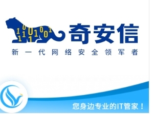 微信截图_20251016105405.png