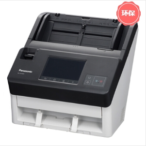 松下/Panasonic KV-N1058Y A4馈纸式 高速高清双面彩色文档扫描仪