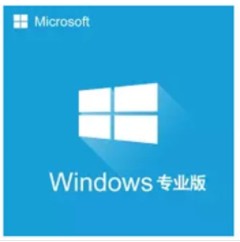  微软/Microsoft 