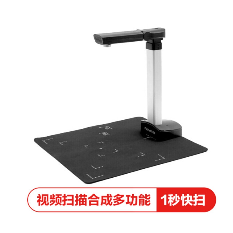方正/Founder