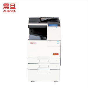 震旦(AURORA) ADC265 彩色激光复印机 A3（主机+输稿器+双面器+双纸盒）