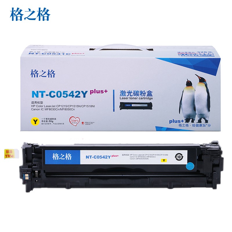 格之格/G & G
