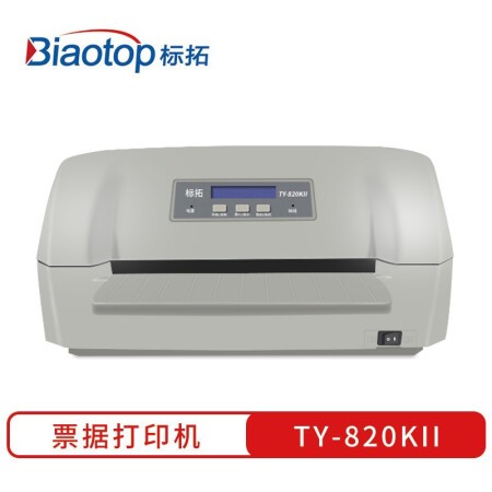 标拓/Biaotop