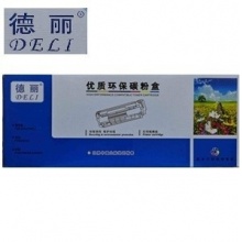 德丽