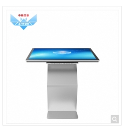 中福信息/ZHFOR