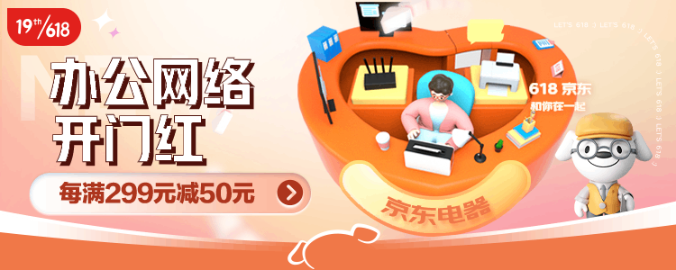 航天柏克/
