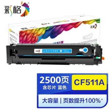 格之格/G&G