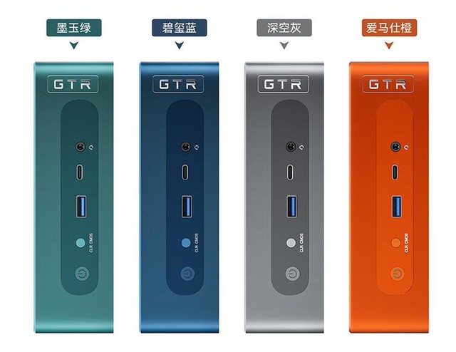 小米Redm