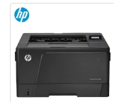 惠普/HP LaserJet Pro M706dn 激光打印机