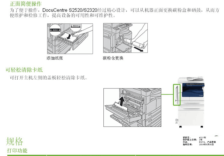19b22976b71aaeb834e5478700188c9d.png
