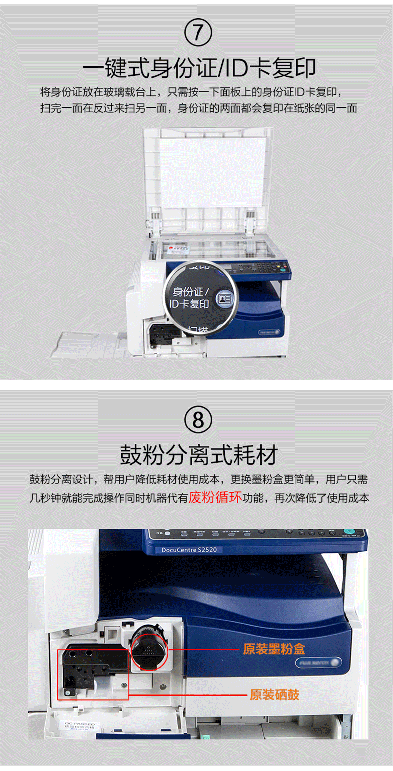 8270a99a1acd8a9e9958cb50e508fe2d.gif