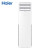 海尔（Haier）KFR-72LW/01XDA82U1 立柜式空调快速冷暖 变频二级能效3P空调柜机
