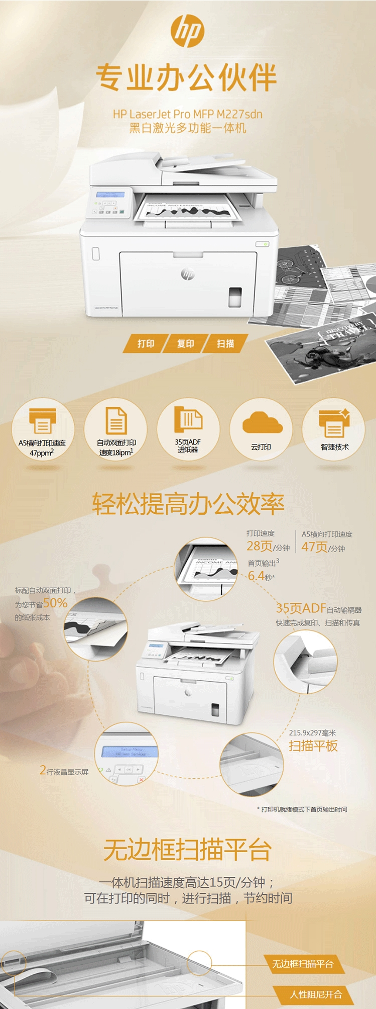 1607156784495675[1].png