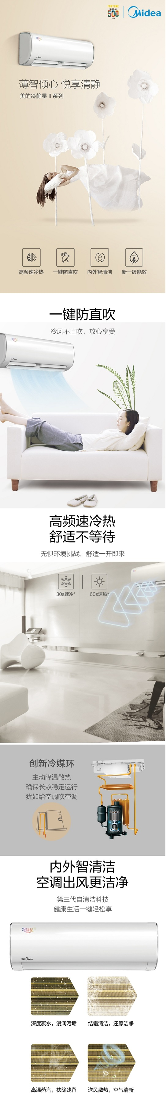 微信图片_20220316112908.png