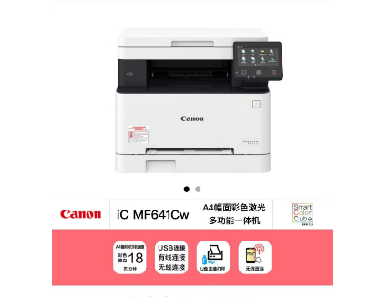 微信图片_20241128145201.png