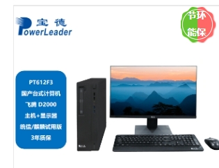 微信截图_20250402165951.png