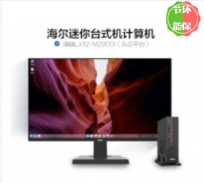 微信截图_20250402171855.png