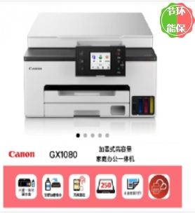 微信截图_20250402172527.png