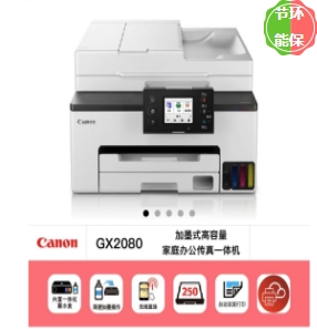 微信截图_20250402172736.png