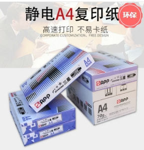 微信截图_20250403090255.png