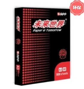 微信截图_20250403091524.png