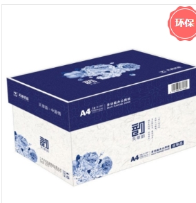微信截图_20250403091956.png