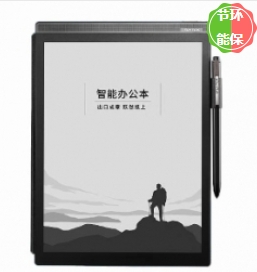 微信截图_20250403094128.png