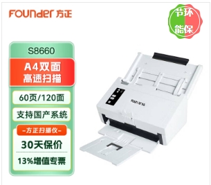 微信截图_20250403110932.png