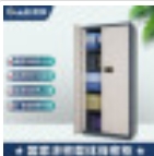 微信截图_20250407150032.png