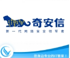 微信截图_20250407155029.png
