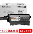 微信截图_20250408162941.png
