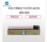 微信截图_20250416095810.png