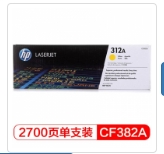 微信截图_20250416095923.png