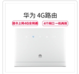 微信截图_20250418152332.png