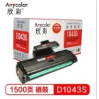 微信截图_20250429150516.png