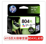 微信截图_20250429155933.png