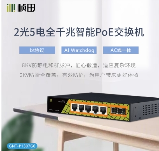 微信截图_20250526164036.png