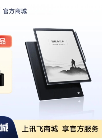 微信截图_20250911111204.png